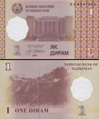 1 Diram Tadžikistan 1999, P10a UNC - Kliknutím na obrázok zatvorte -